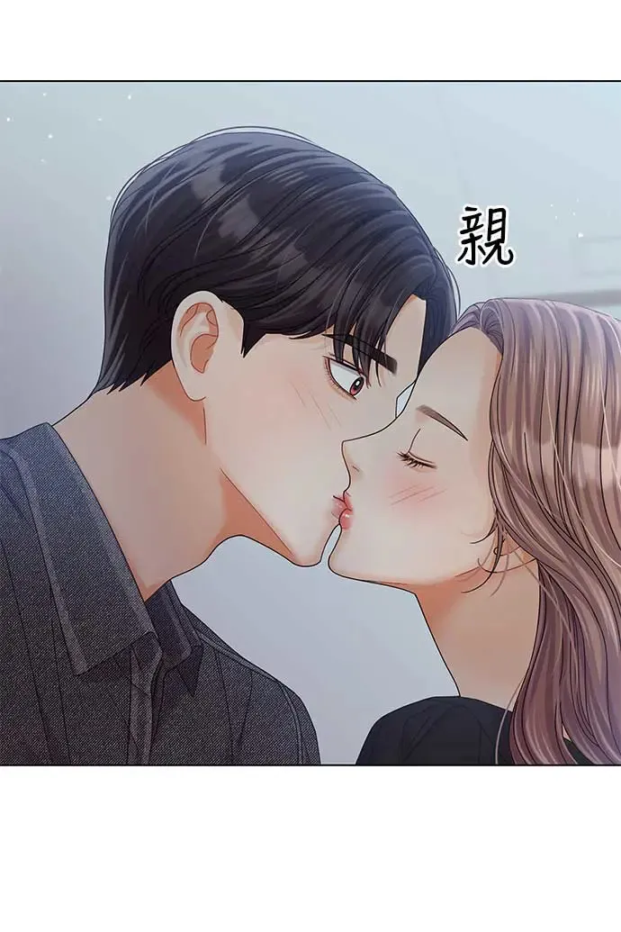 第94话 第41页
