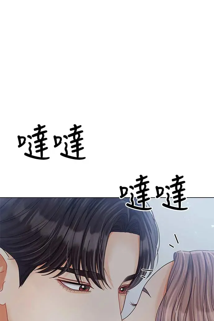 第94话 第49页