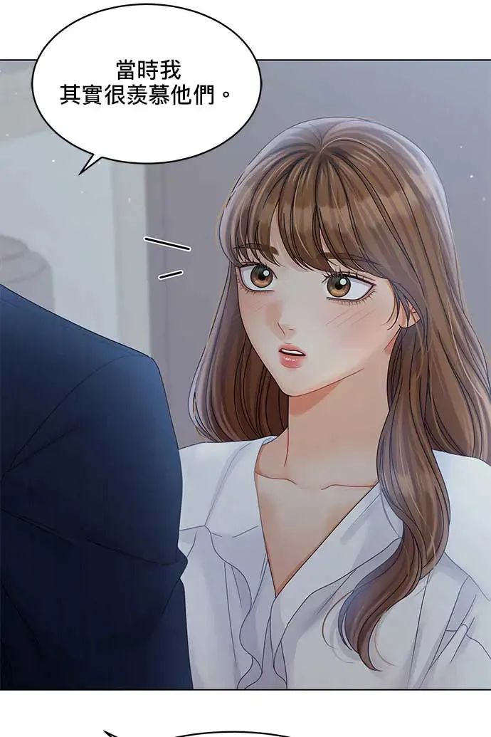 第94话 第63页