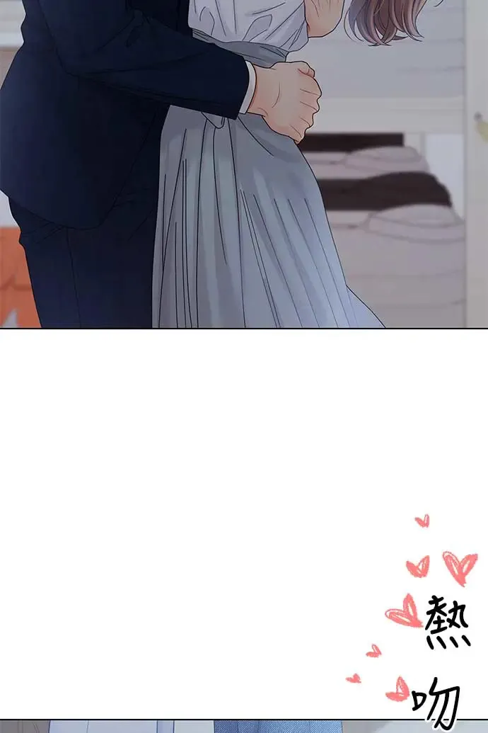第94话 第67页