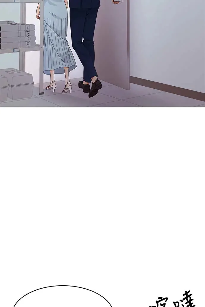 第94话 第73页