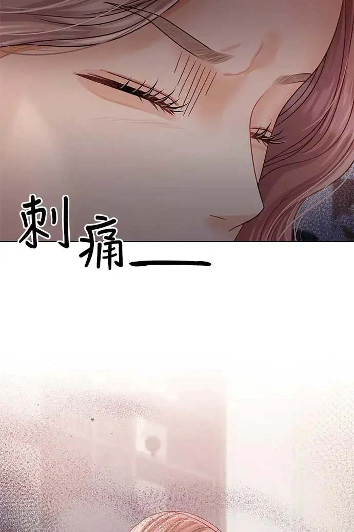 第94话 第83页