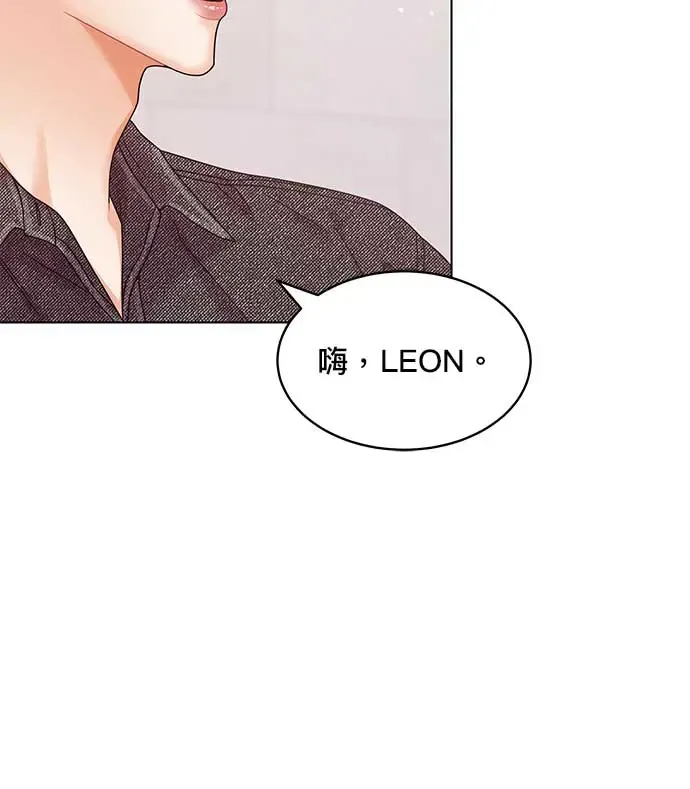 第94话 第90页