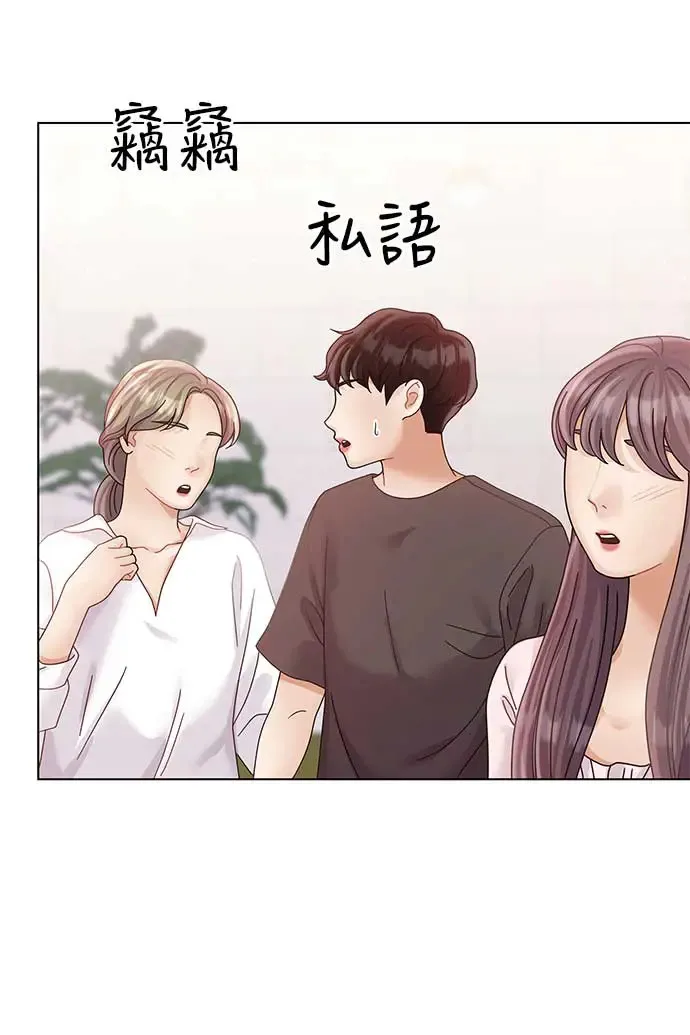 第94话 第91页