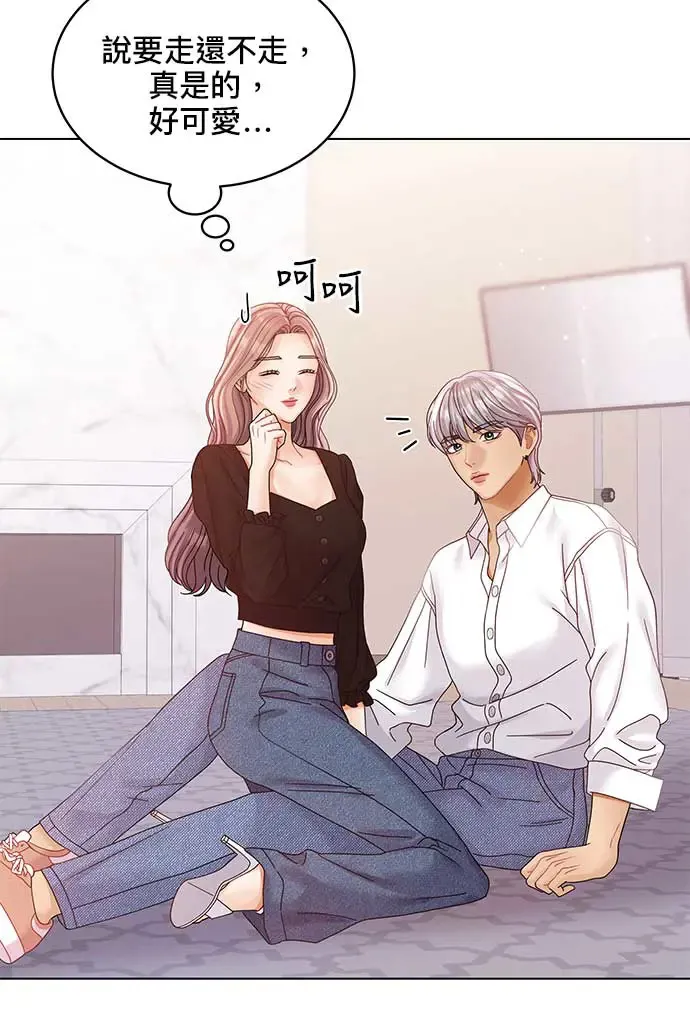 第94话 第109页