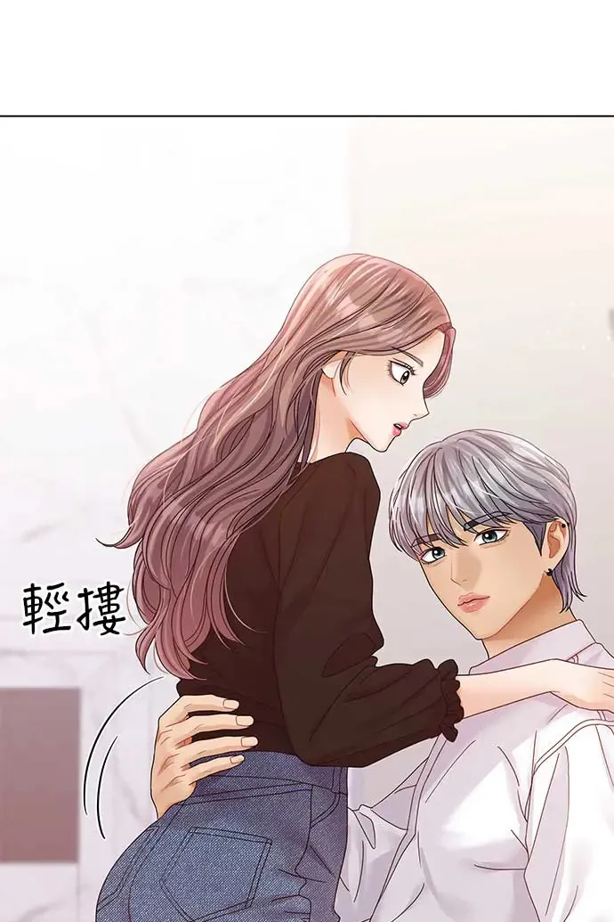 第94话 第111页