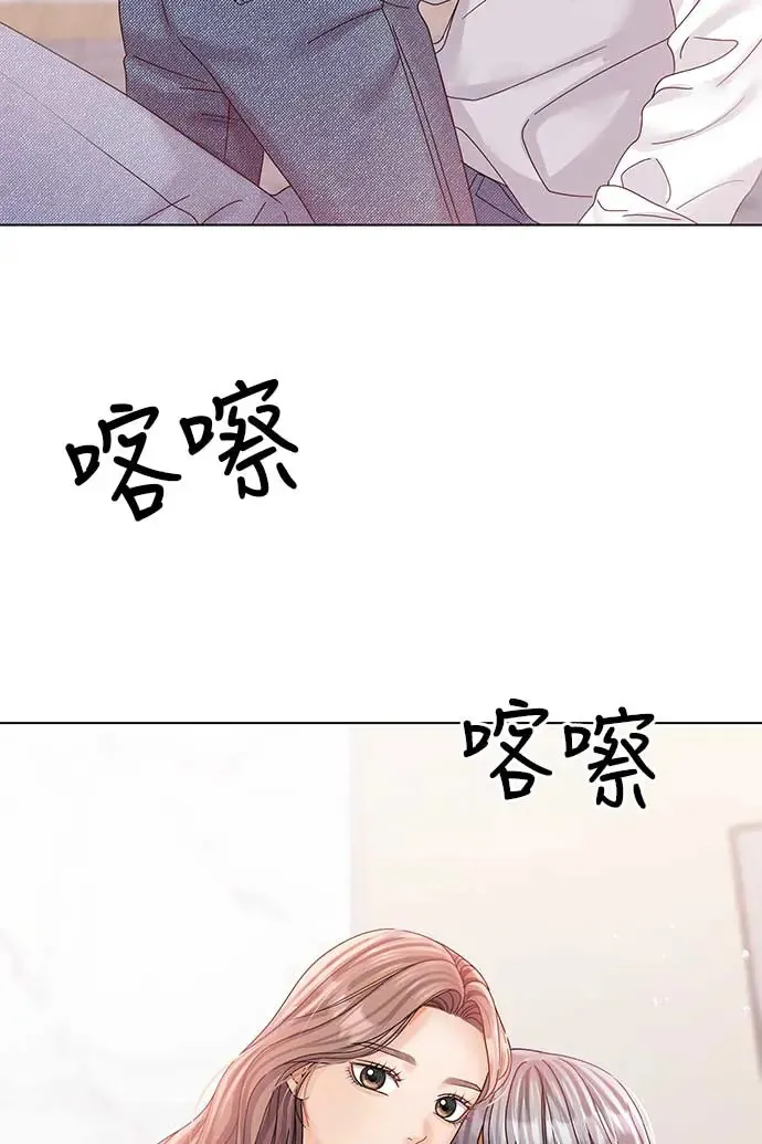 第94话 第112页