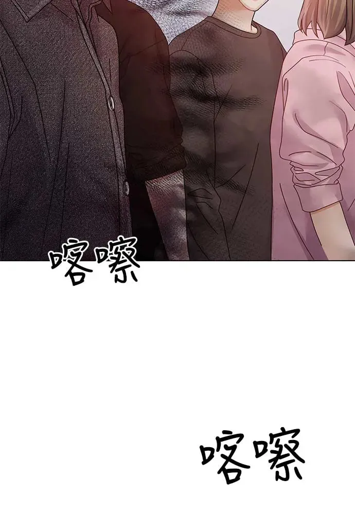 第94话 第115页