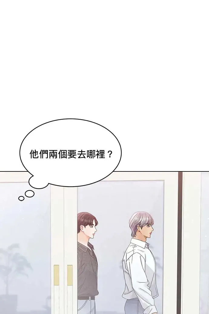 第94话 第122页