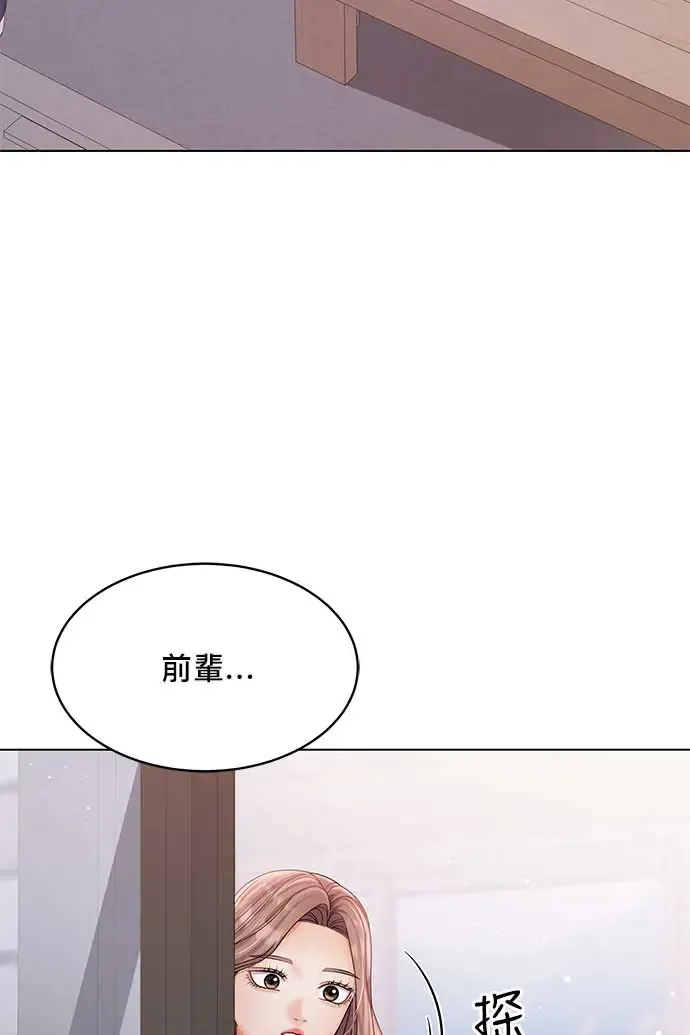 第94话 第125页