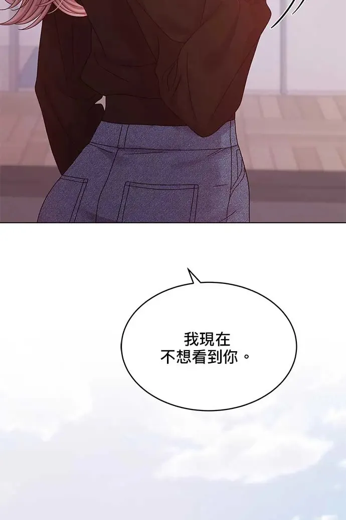 第95话 第16页