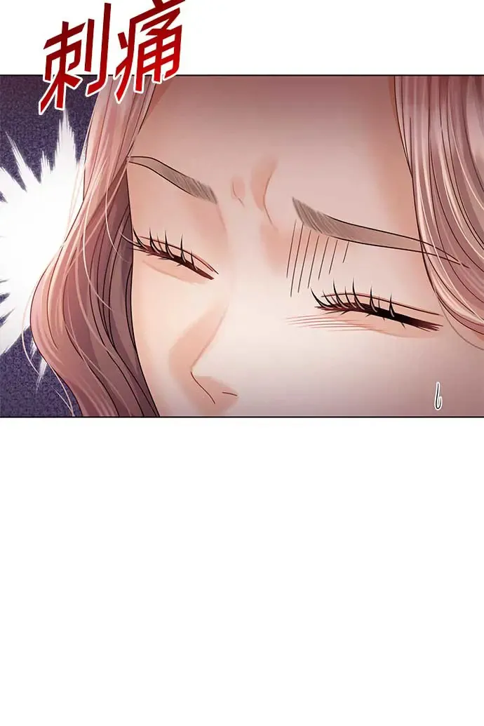 第95话 第38页