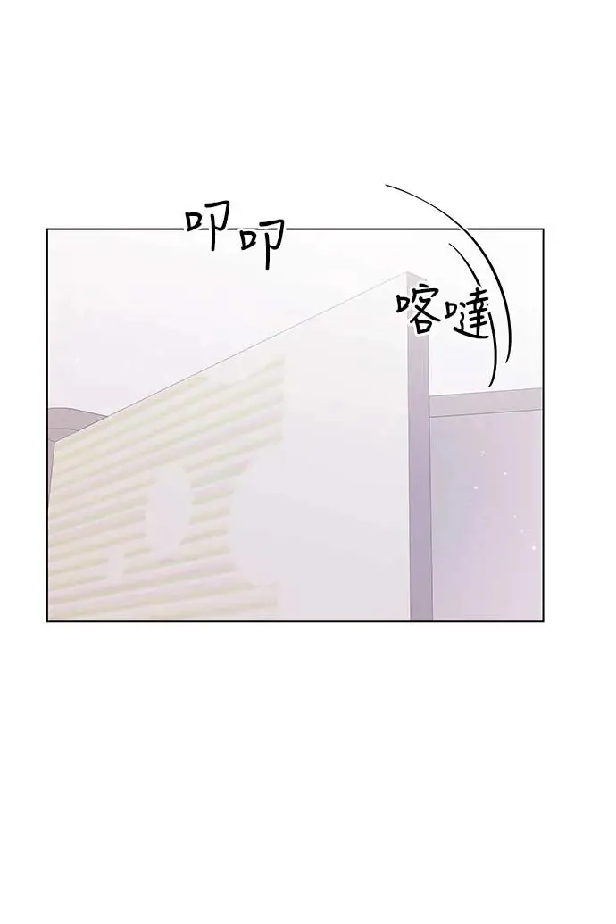 第95话 第51页