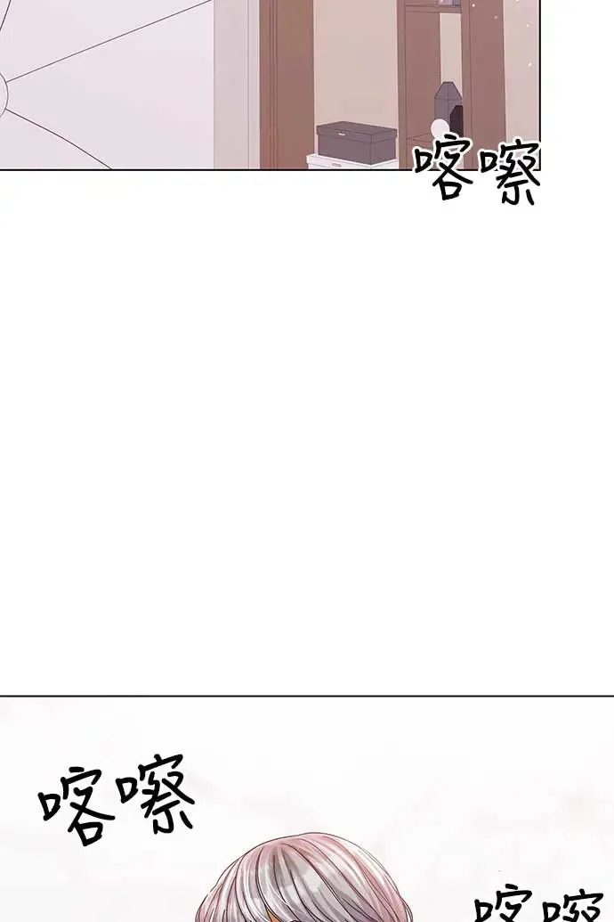 第95话 第64页
