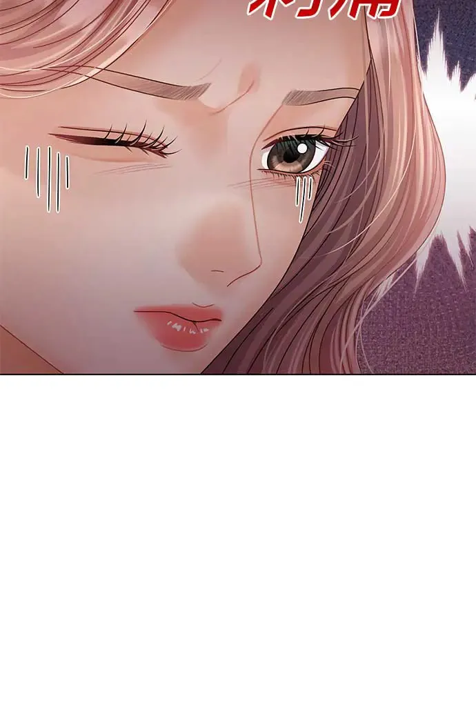第95话 第80页