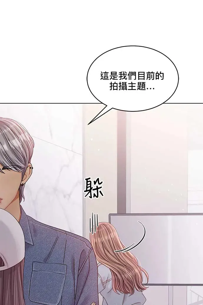 第95话 第81页
