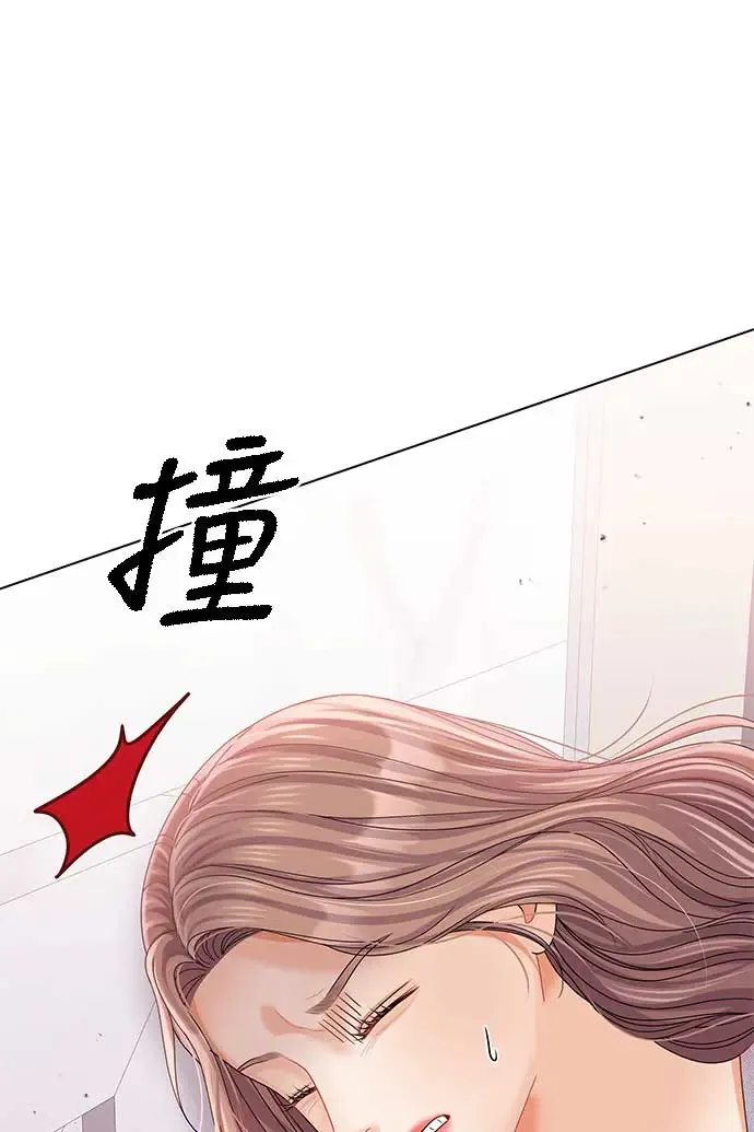 第95话 第84页
