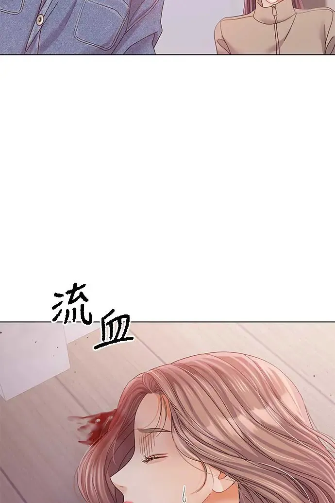 第95话 第89页