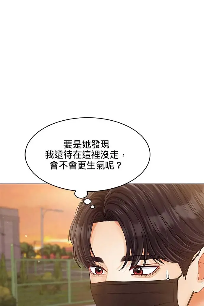 第95话 第92页