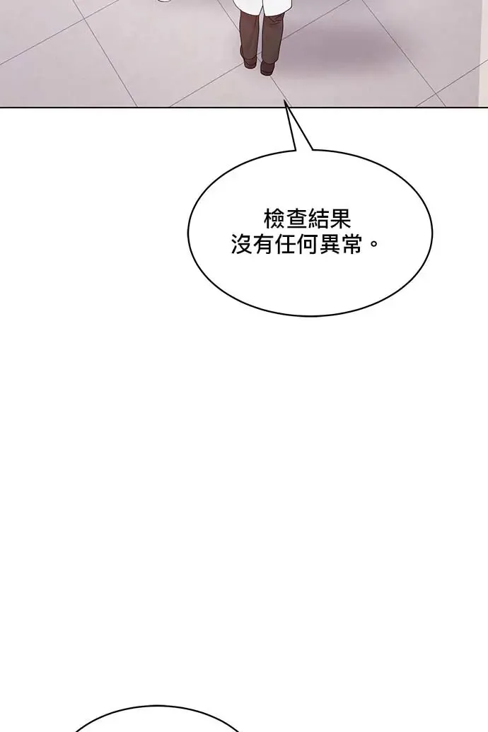 第95话 第102页