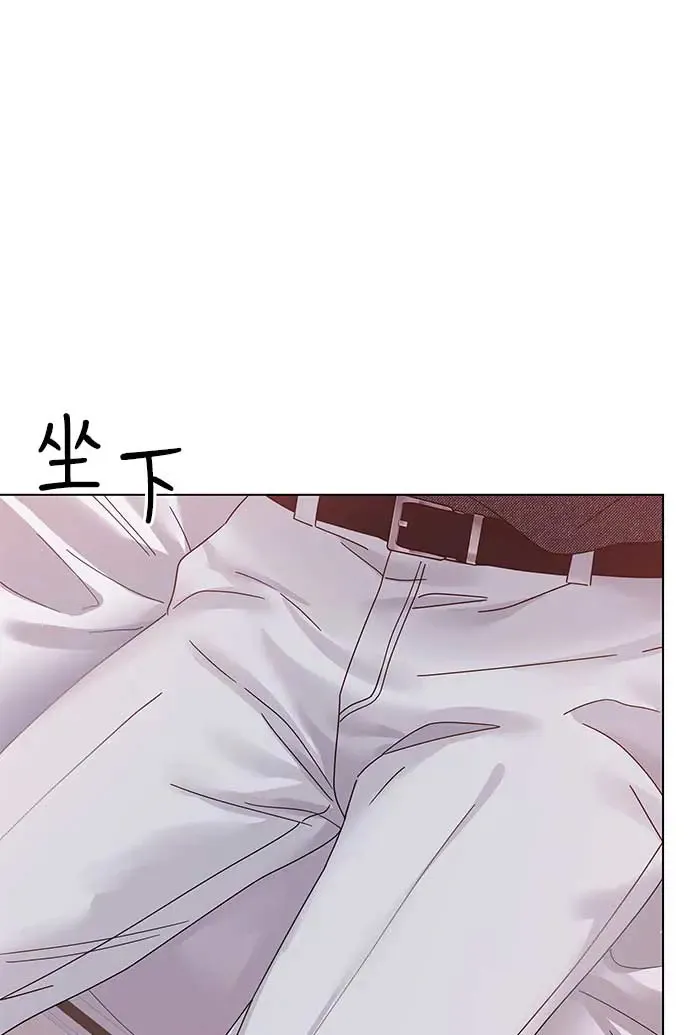 第95话 第106页