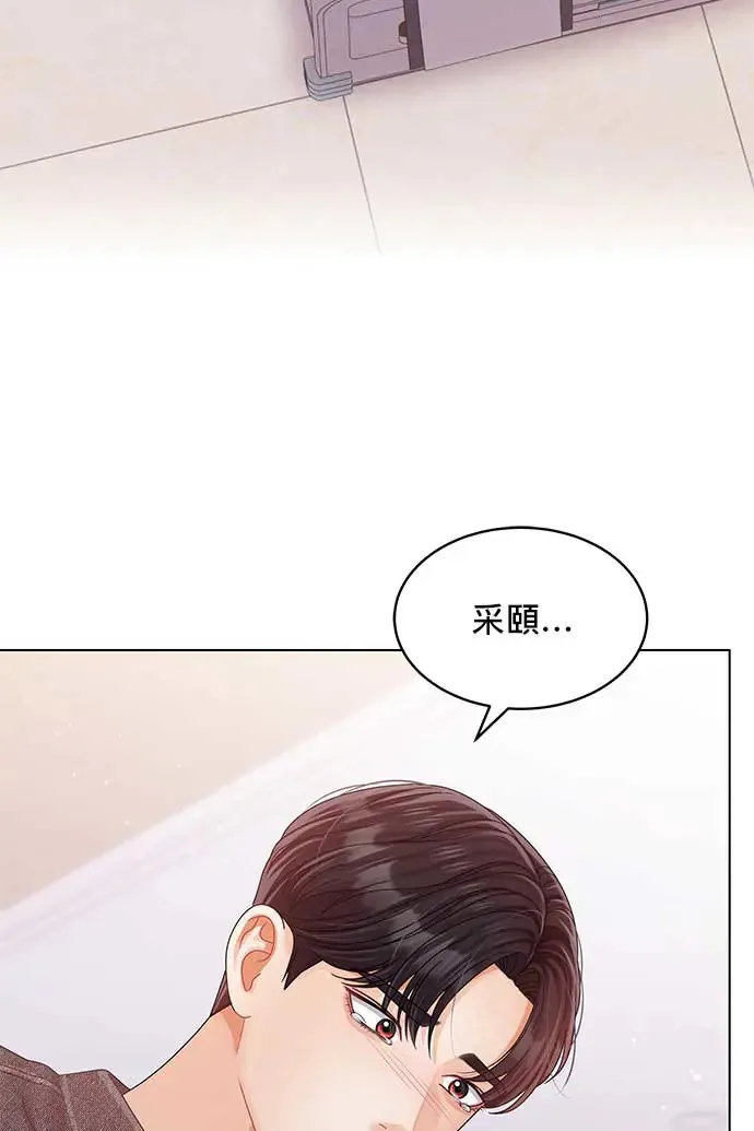 第95话 第109页