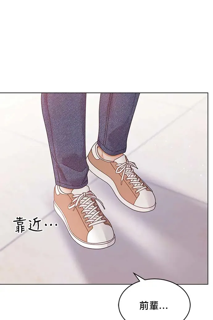 第95话 第111页
