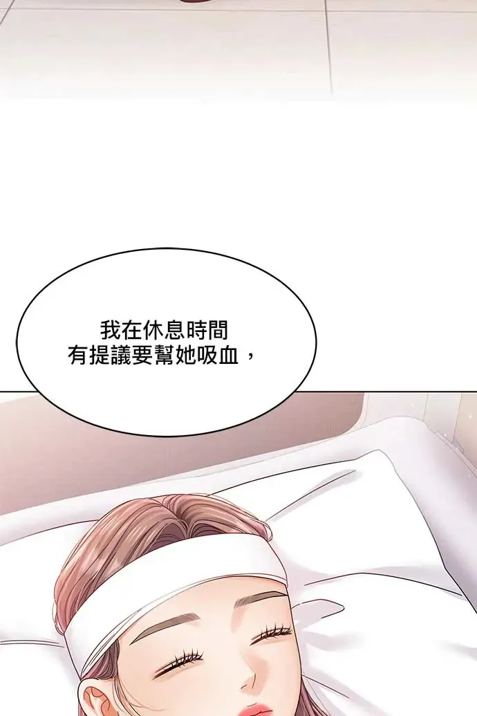 第95话 第114页