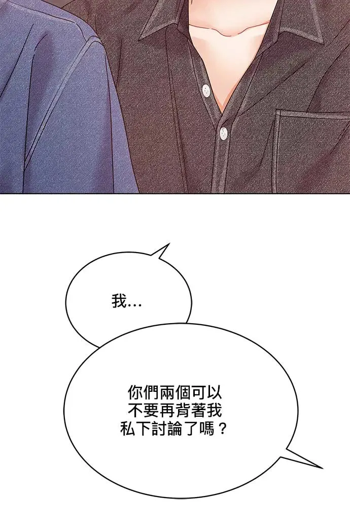 第95话 第135页