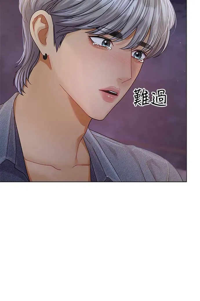 第96话 第36页
