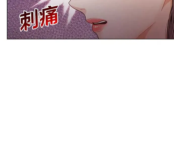 第96话 第39页