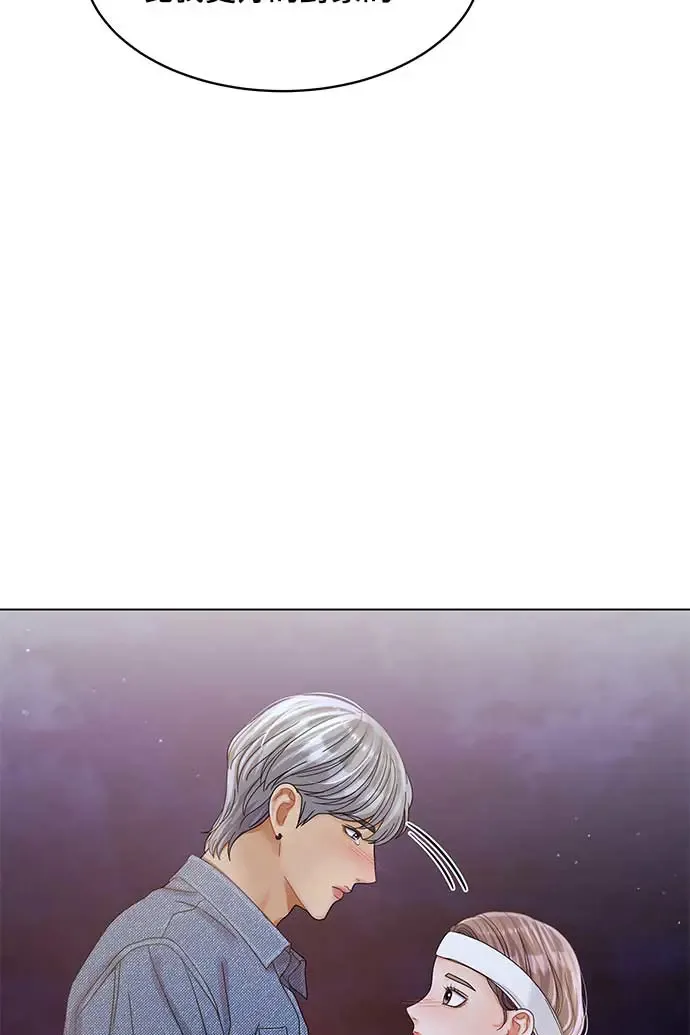 第96话 第56页