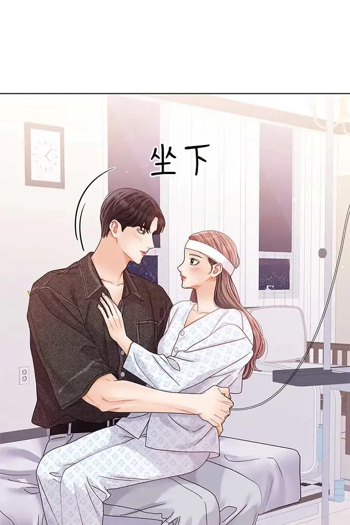 第96话 第98页