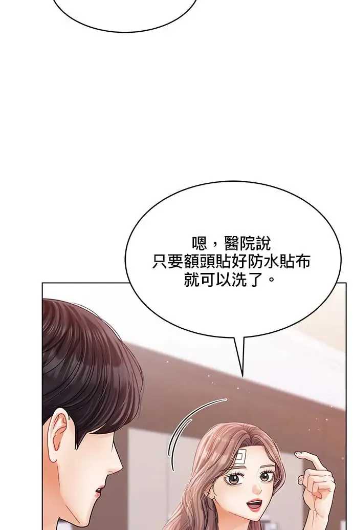 第96话 第112页