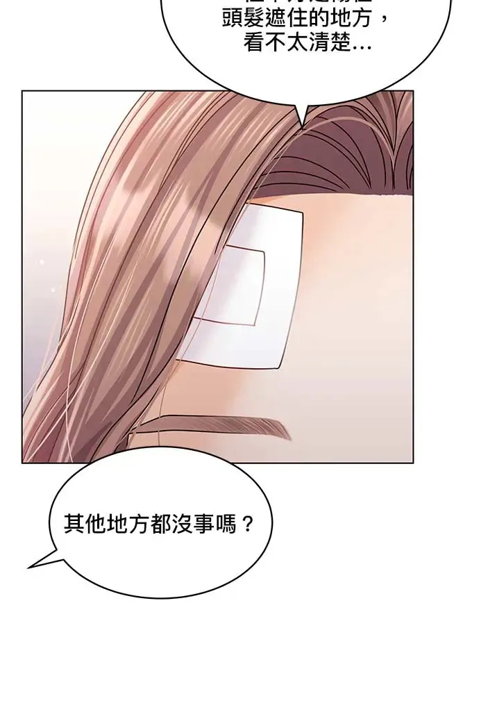 第96话 第114页