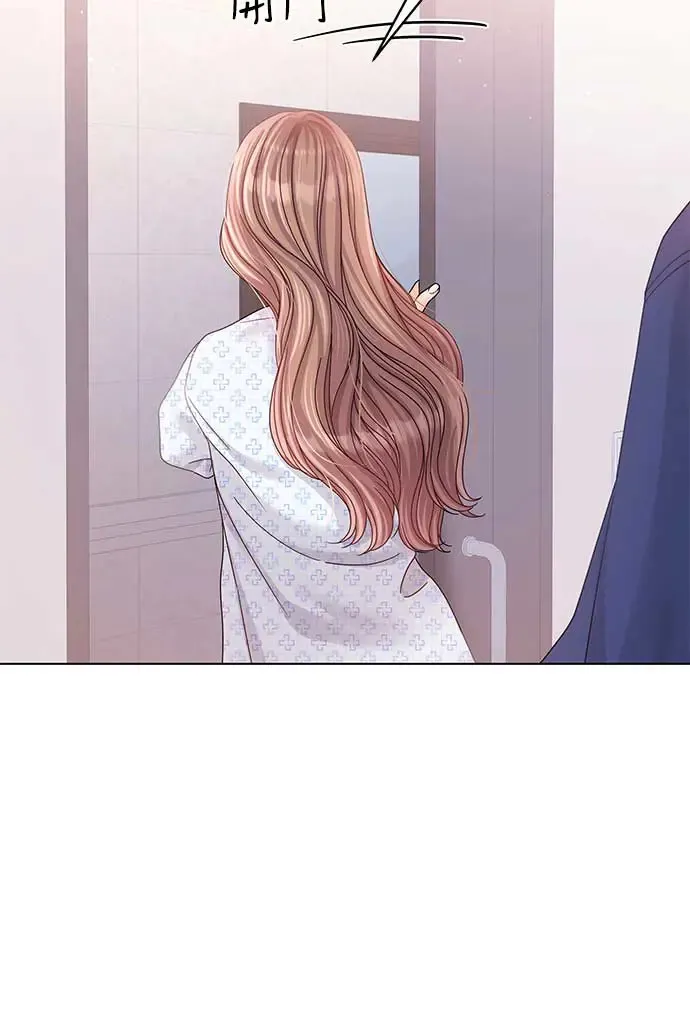 第96话 第117页