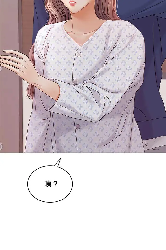 第96话 第119页