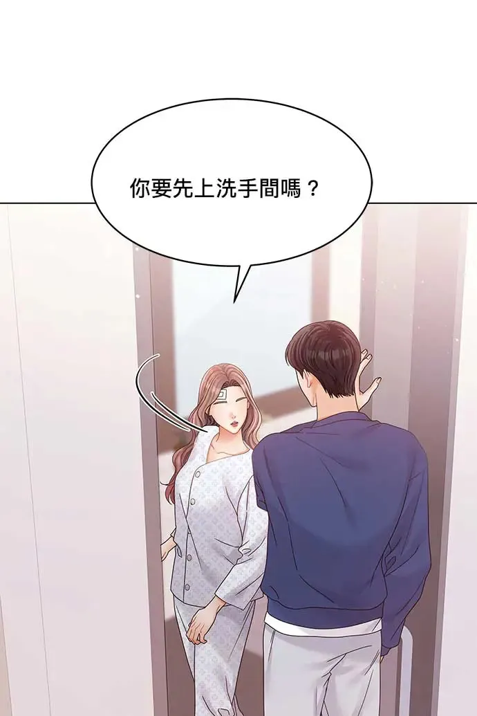 第96话 第120页