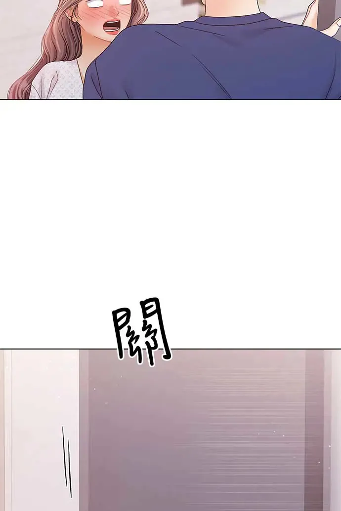 第96话 第124页