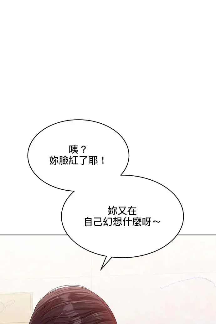 第97话 第32页