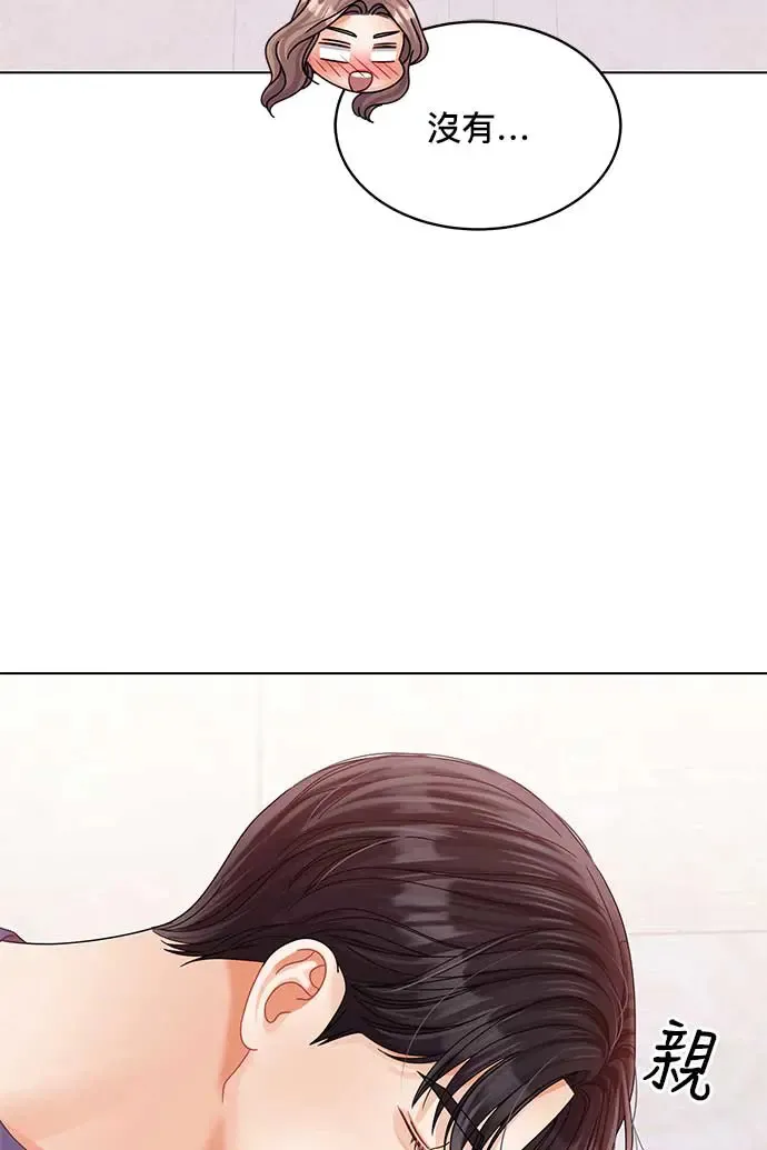 第97话 第35页