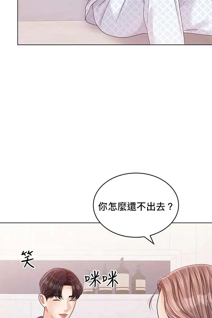 第97话 第38页