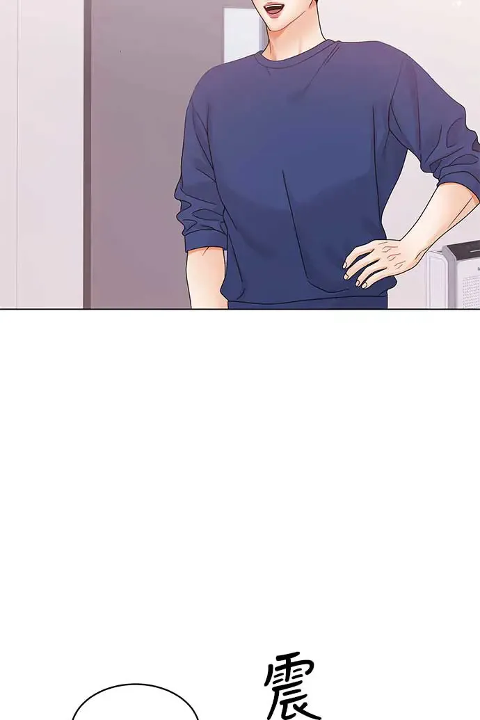 第97话 第47页