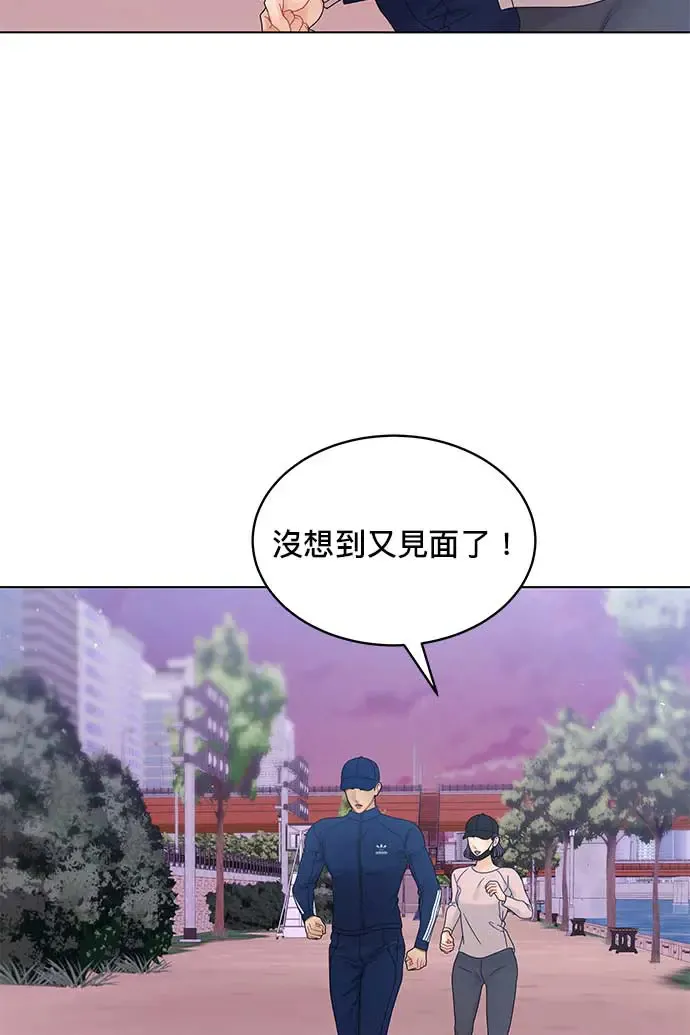 第97话 第58页
