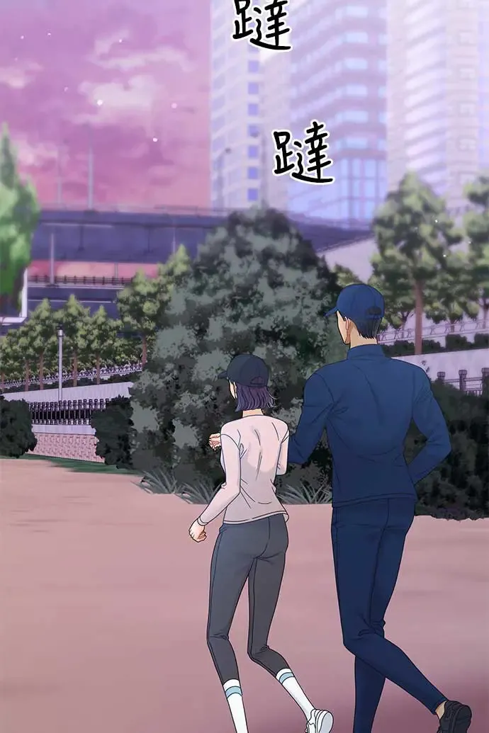 第97话 第64页