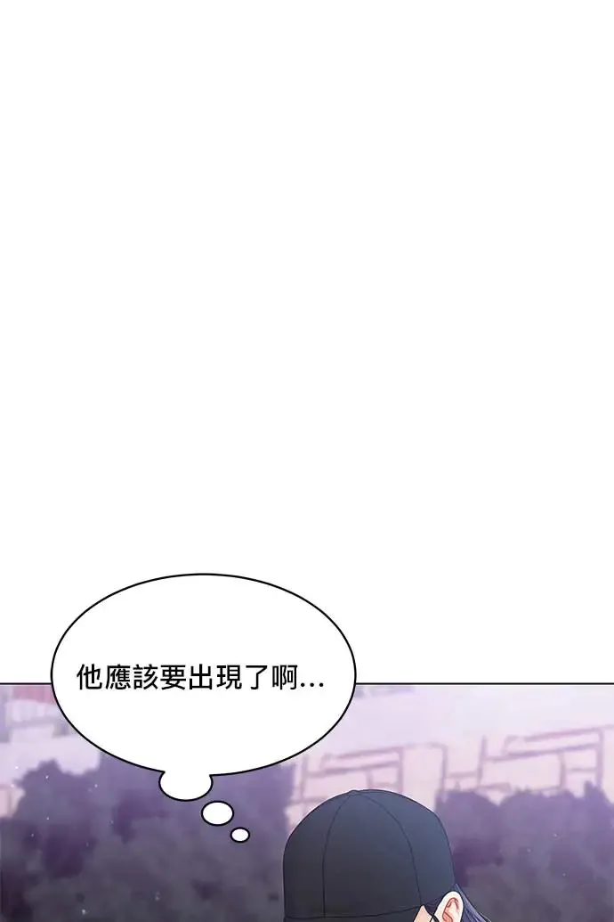 第97话 第72页