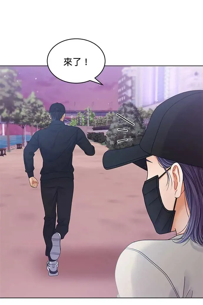 第97话 第74页