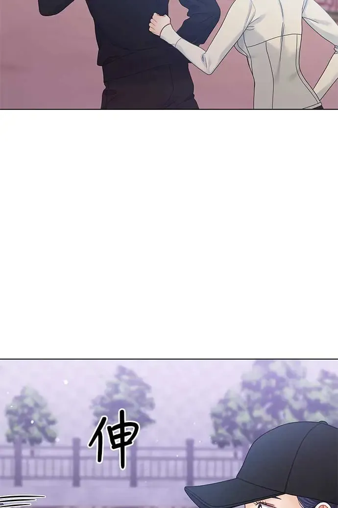 第97话 第76页