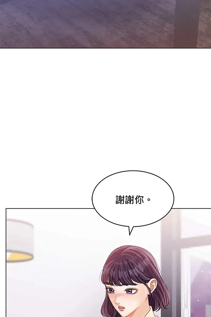 第97话 第112页