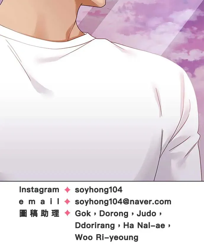 第97话 第127页
